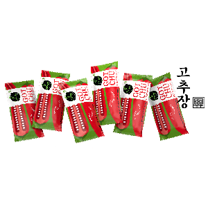 Free GOTCHU Korean Hot Sauce Samples