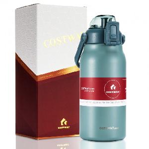 FREE 44oz Vacuum Insulated Water Bottle
