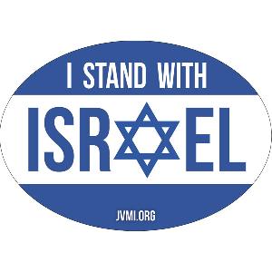 FREE ''I Stand with Israel'' Car Magnet