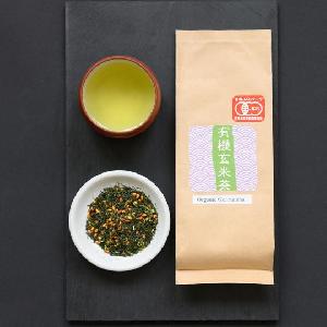 FREE Nio Teas Tea Sample