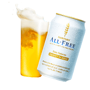 FREE Can of All-Free Non-Alcoholic Beer
