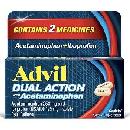FREE Advil Dual Action Sample