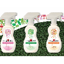FREE Plant-Based Insect Repellent Sample