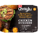 FREE Amylu Charbroiled Chicken Burgers