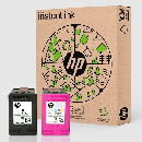 Freebie Image