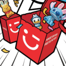 Freebie Image