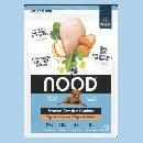 Freebie Image