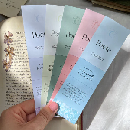 FREE Poète Scented Bookmarks