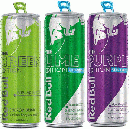 FREE can of Redbull Energy Drink
