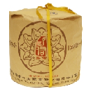 Freebie Image