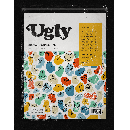 Freebie Image